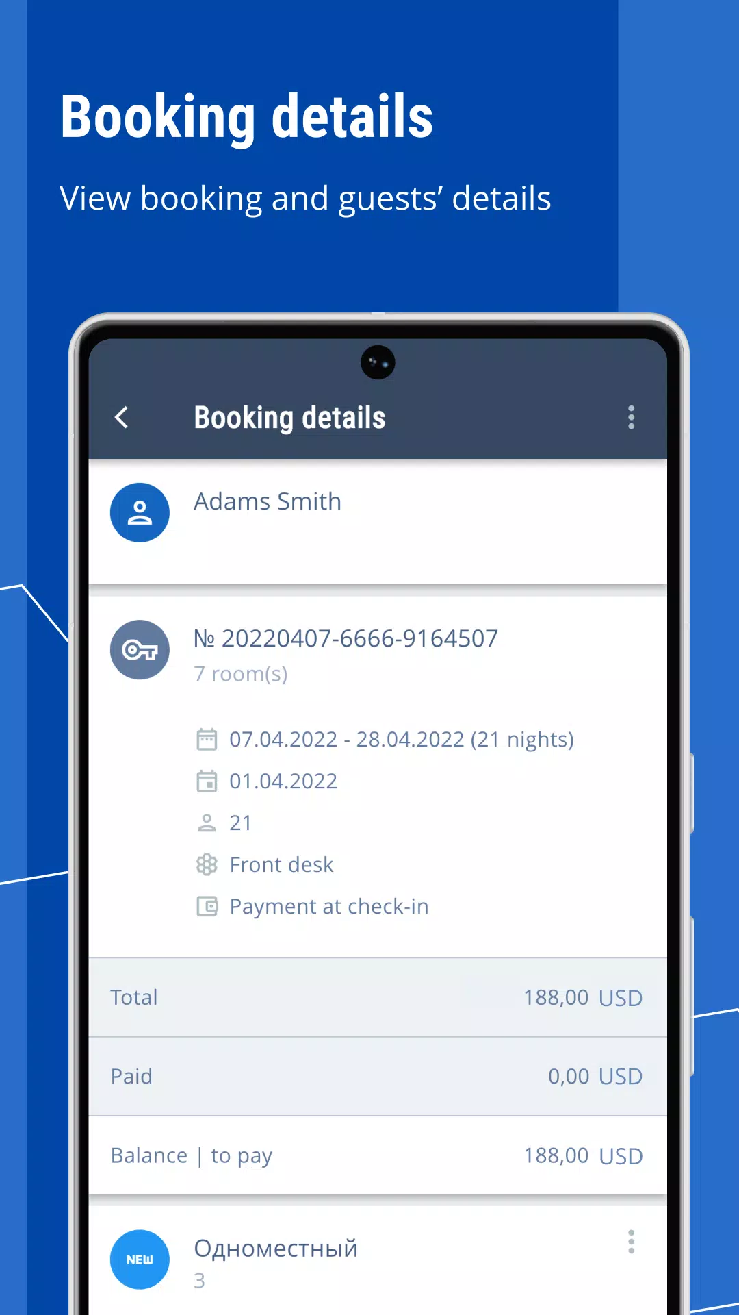 TL Extranet Screenshots8