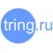 tring