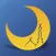 Muslim guide Salam Mobile: namaz; prayer times, and mosque in the app for Muslim