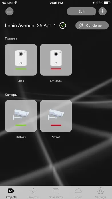 T-nect Screenshots