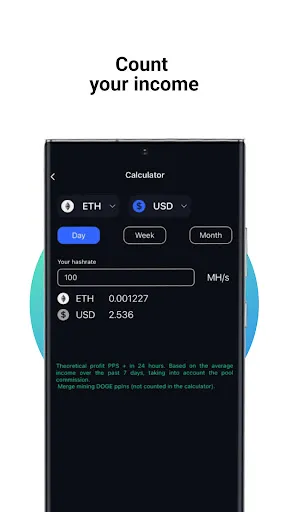 Trustpool - Crypto Mining Pool Screenshots