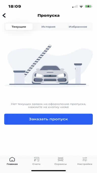 صور ЖК Академия Люкс