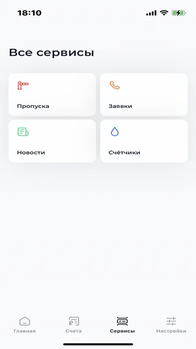 صور ЖК Академия Люкс