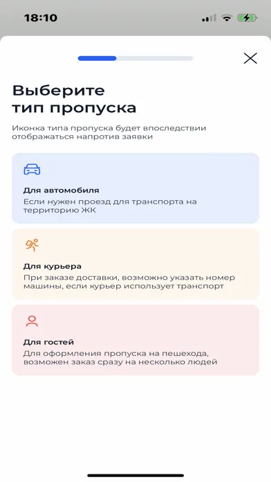 صور ЖК Академия Люкс