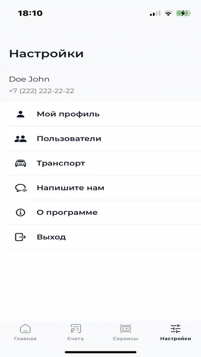 صور ЖК Академия Люкс