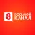 Восьмой Канал (8tv)