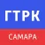 ГТРК «Самара»
