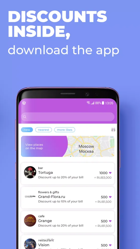 Twindo Screenshots