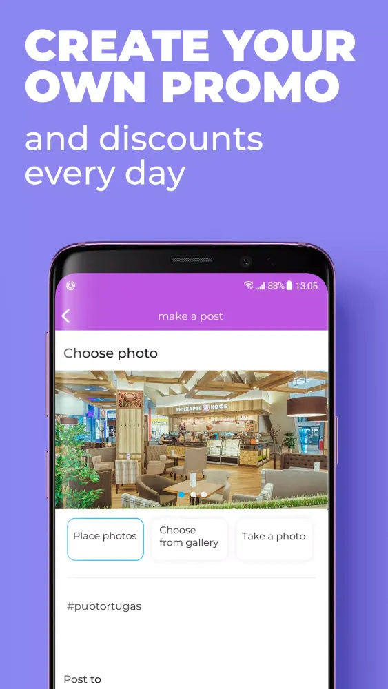 Twindo Screenshots