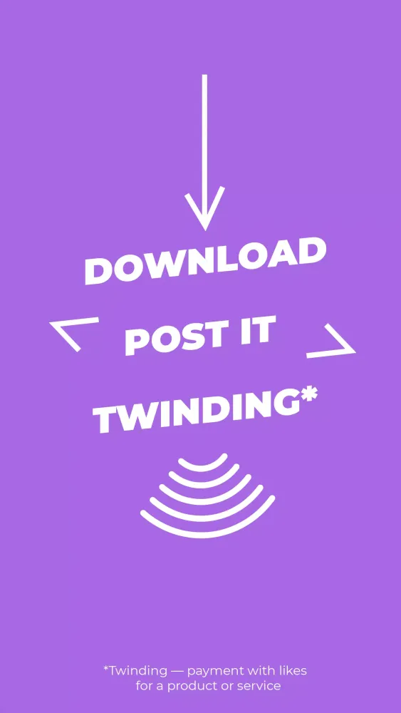 Twindo Screenshots