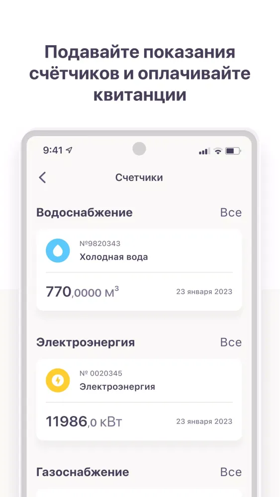 Скриншоты ССК