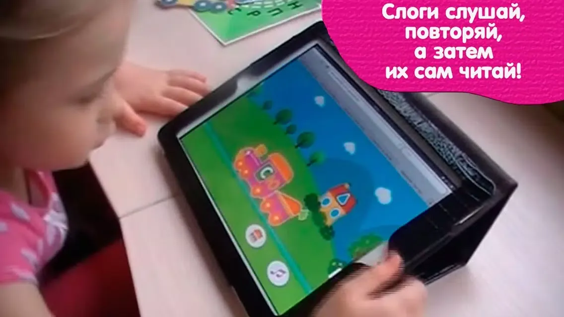 Паровозик Буковка Ekran Görüntüleri