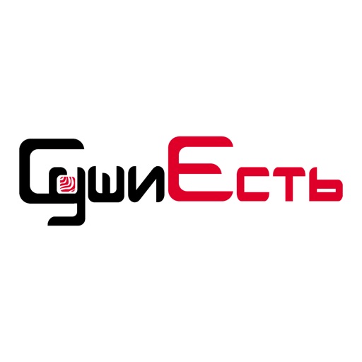СушиЕсть | Красногорск СушиЕсть | Красногорск