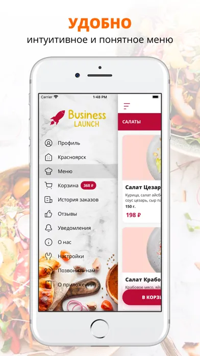 Capturas de pantalla de Business-Launch