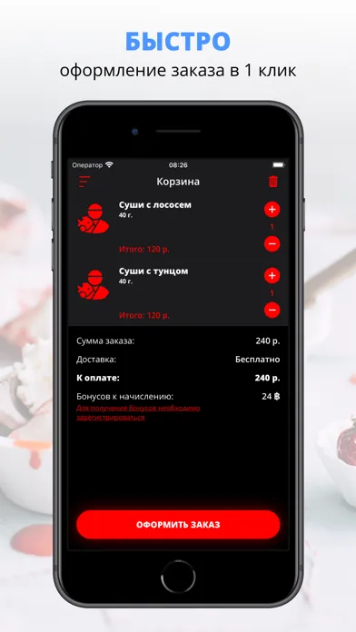 صور Джек и Чан | Пермь