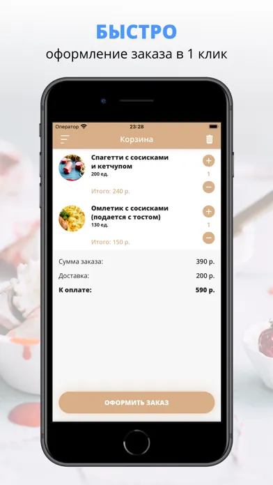 تصاویر Большая медведица