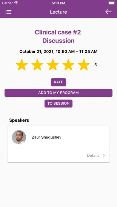 PCR Seminars Screenshots