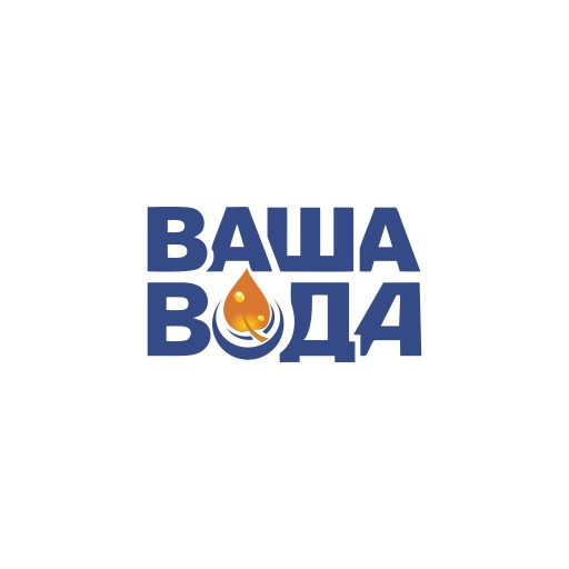 Ваша Вода