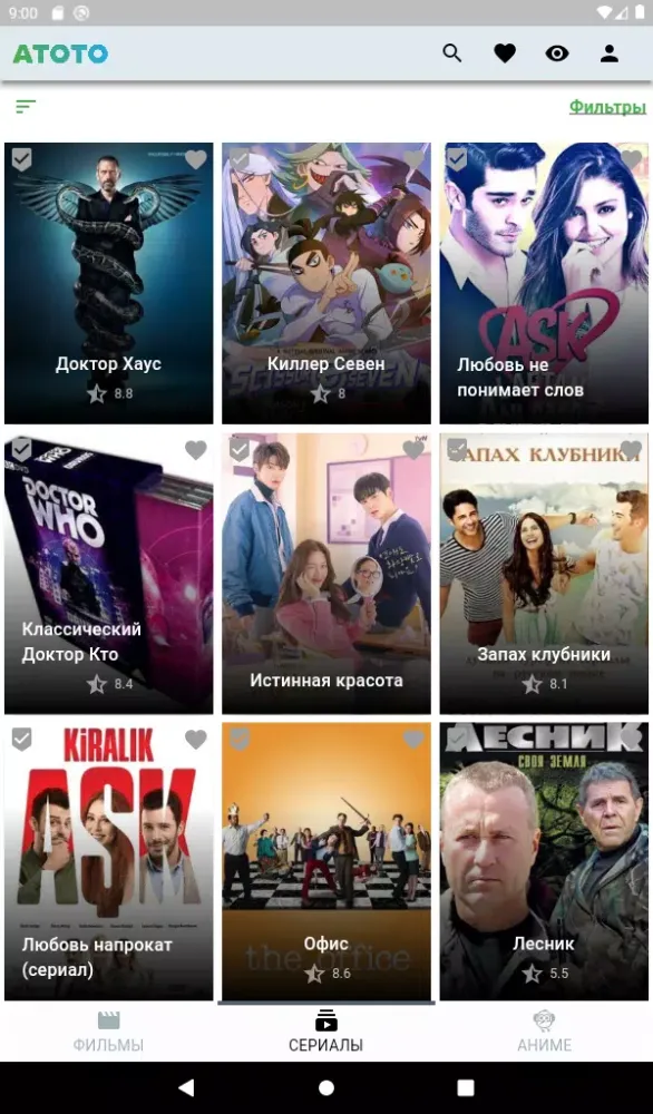 Capturas de pantalla de Atoto - фильмы и сериалы