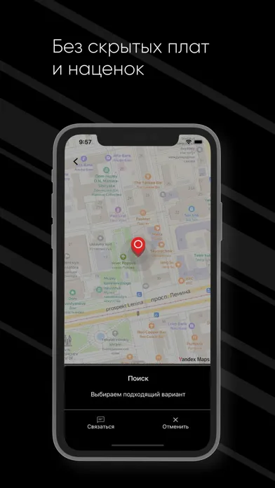 Voditel66 Screenshots