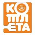 Котлета Казань