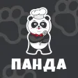 Панда, доставка еды