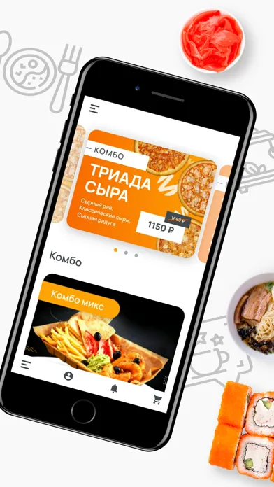 Суши и Пицца - Дракон سکرین شاٹس