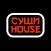 Sushi House - Доставка еды