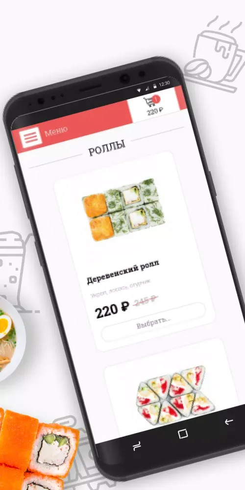 تصاویر Маленький ТОКИО