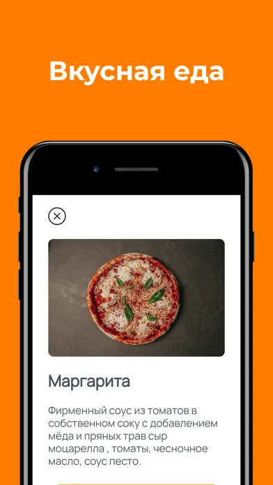 تصاویر Pizza Кайф
