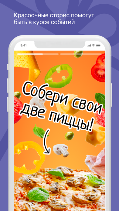 Capturas de pantalla de RB Anapa