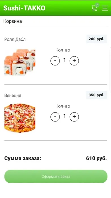 Скриншоты sushi TAKKO
