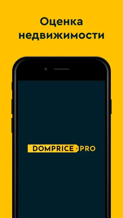 Zrzuty ekranu Domprice Pro