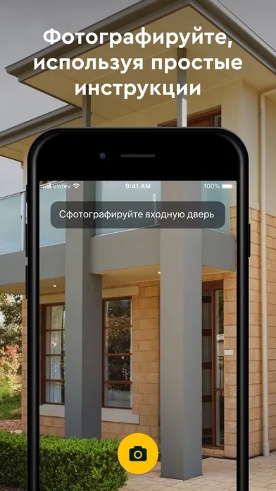 Zrzuty ekranu Domprice Pro