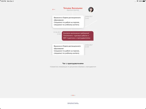 Capturas de tela do InStudy MIP iPad 