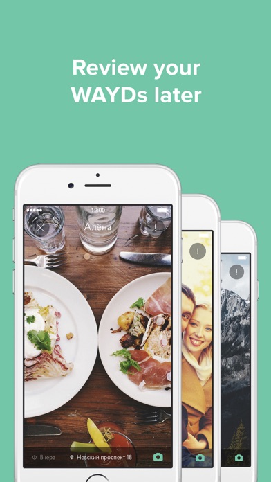 ภาพหน้าจอของ WAYD — Know What Your Friends Are Doing