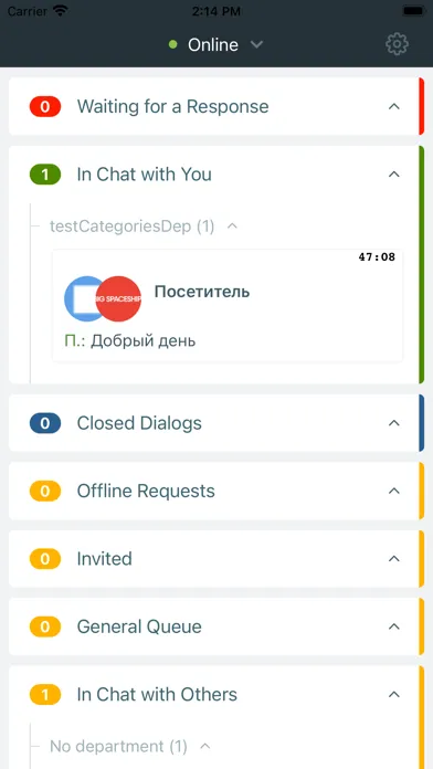 تصاویر Webim: chat service for agents