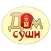 Дом Суши и Пиццы-доставка еды
