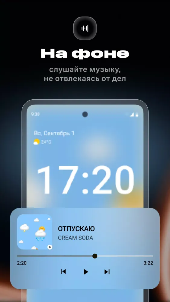 صور Wink Музыка