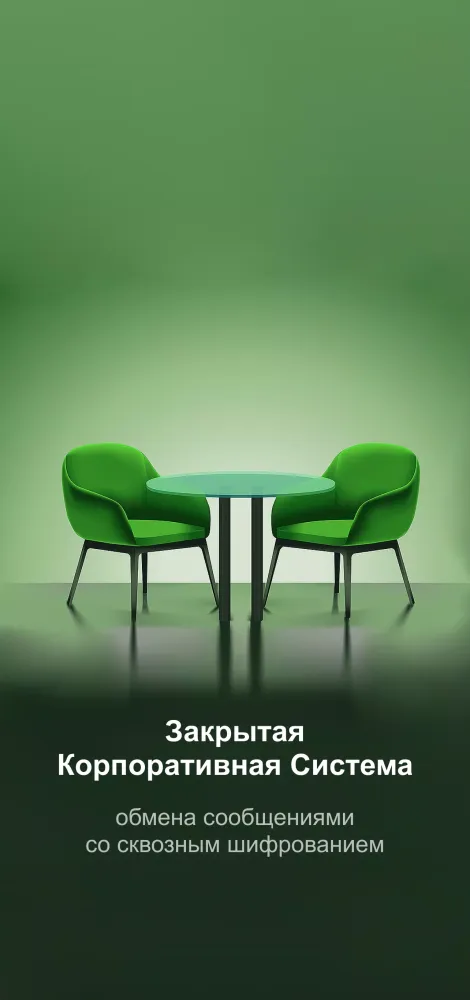 Capturas de pantalla de X5 Rooms