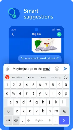 Captures d'écran de Yandex Keyboard