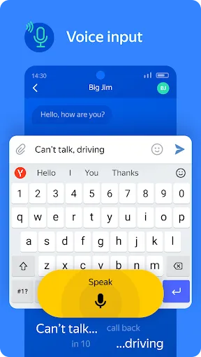 Captures d'écran de Yandex Keyboard