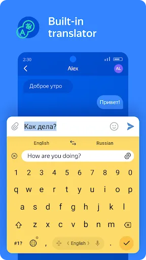 Captures d'écran de Yandex Keyboard