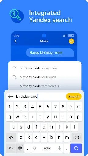 Captures d'écran de Yandex Keyboard