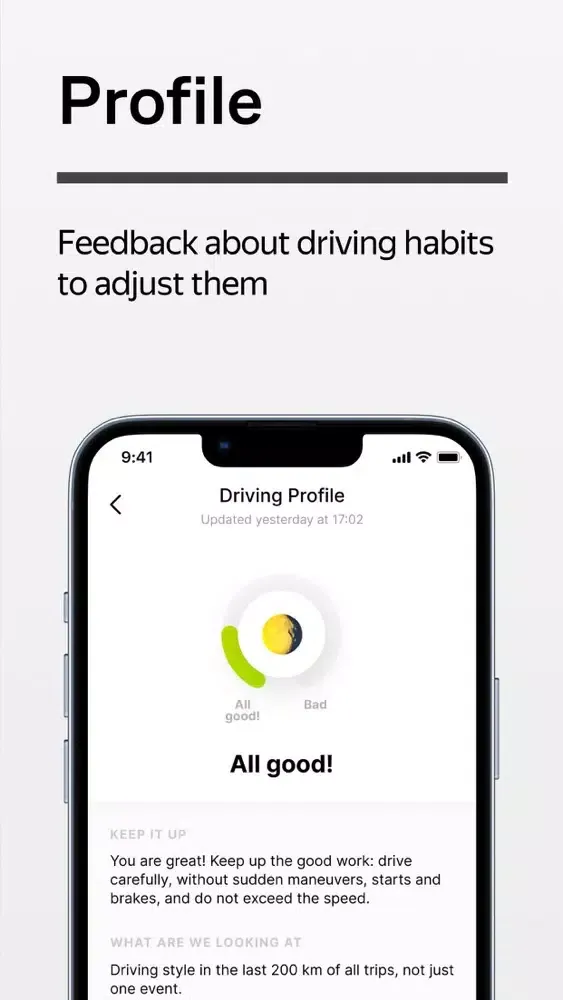 Drivematics Screenshots