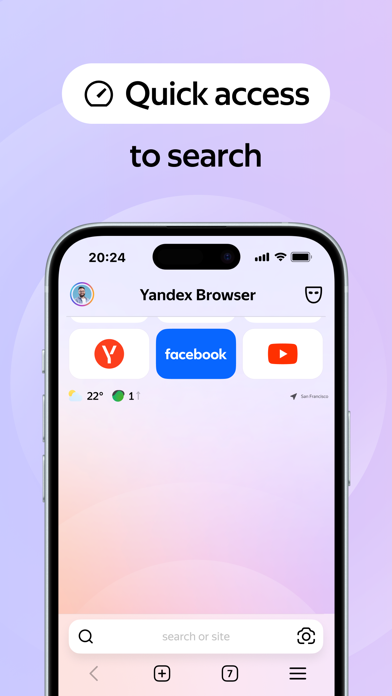 Yandex Browser应用截图