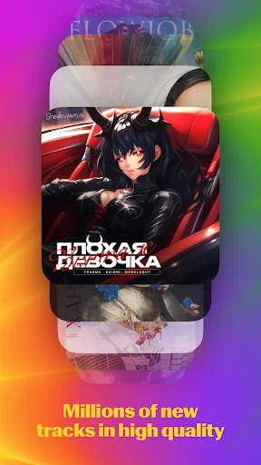 Yandex Music, Books & Podcasts Screenshots