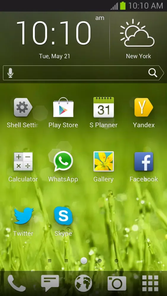 Yandex.Shell Ekran Görüntüleri