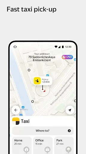 Yandex Go — taxi and delivery Screenshots