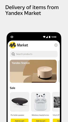 Yandex Go — taxi and delivery Screenshots
